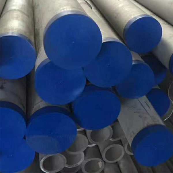 Nevşehir Demir Çelik Fabrikaları